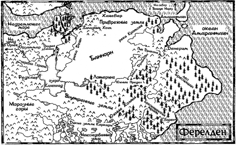 Иллюстрация к книге — Украденный трон [i_002.png]