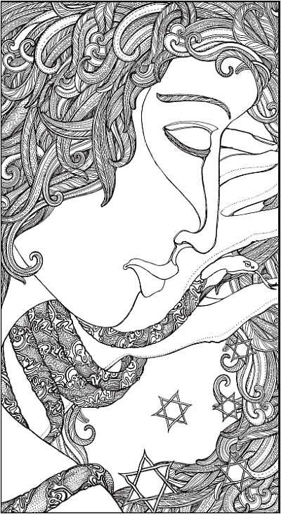 Иллюстрация к книге — Арысь-поле [i_003.png]