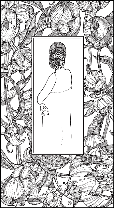 Иллюстрация к книге — Арысь-поле [i_011.png]