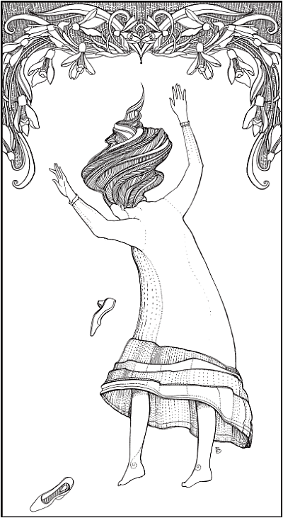 Иллюстрация к книге — Арысь-поле [i_017.png]