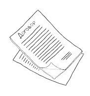 Иллюстрация к книге — Нежный бренд или Рождество в Париже [i_025.png]