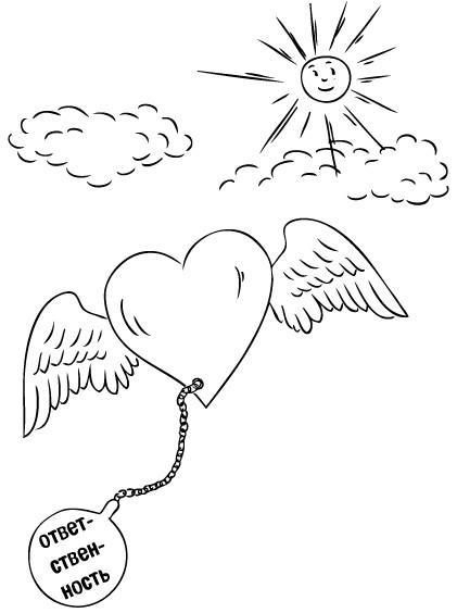 Иллюстрация к книге — Тонкие материи, или Туманы лондонских улиц [i_059.jpg]