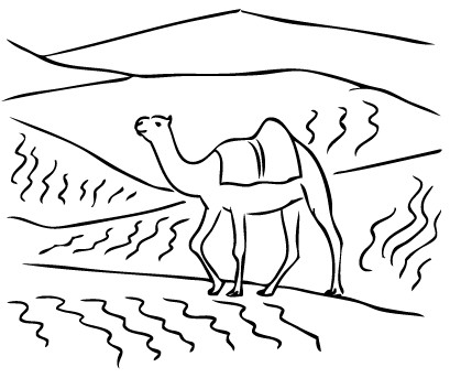 Иллюстрация к книге — Тонкие материи, или Туманы лондонских улиц [i_122.jpg]