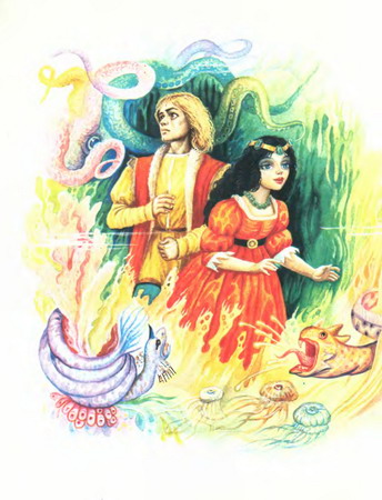 Иллюстрация к книге — Белоснежка в Подводном царстве [p006.jpg]