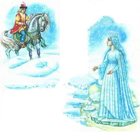 Иллюстрация к книге — Белоснежка в Подводном царстве [p052_53.jpg]