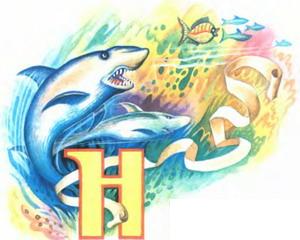 Иллюстрация к книге — Белоснежка в Подводном царстве [p076.jpg]