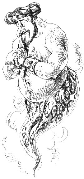 Иллюстрация к книге — Ученик волшебника [i_014.png]