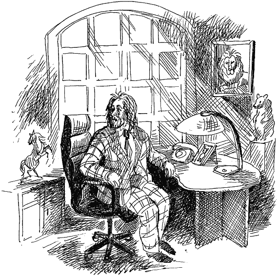 Иллюстрация к книге — Ученик волшебника [i_040.png]