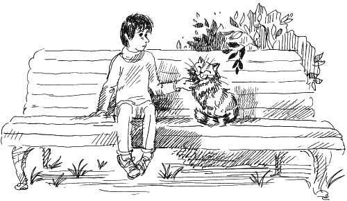 Иллюстрация к книге — Ученик волшебника [i_043.png]