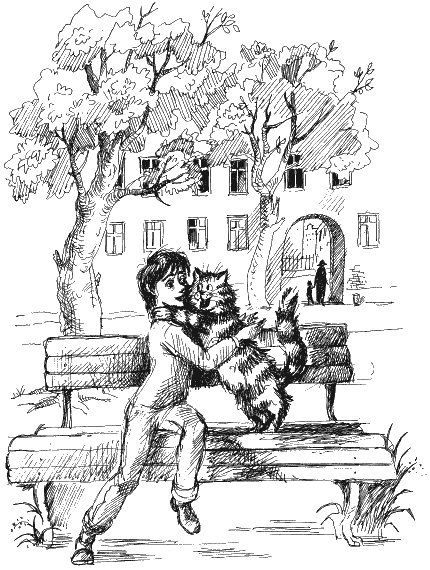 Иллюстрация к книге — Ученик волшебника [i_044.png]