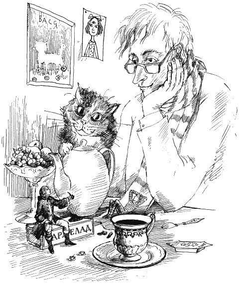 Иллюстрация к книге — Остров капитанов [i_035.png]