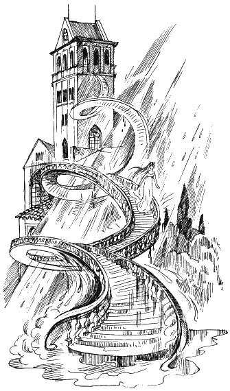 Иллюстрация к книге — Астрель и Хранитель Леса [i_046.png]