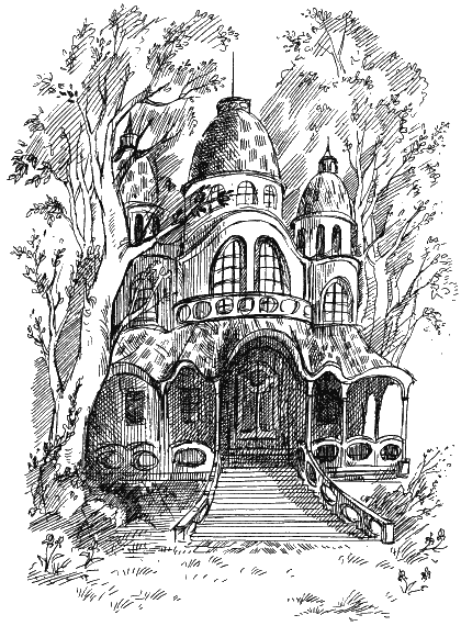 Иллюстрация к книге — Астрель и Хранитель Леса [i_049.png]