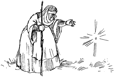 Иллюстрация к книге — Астрель и Хранитель Леса [i_075.png]