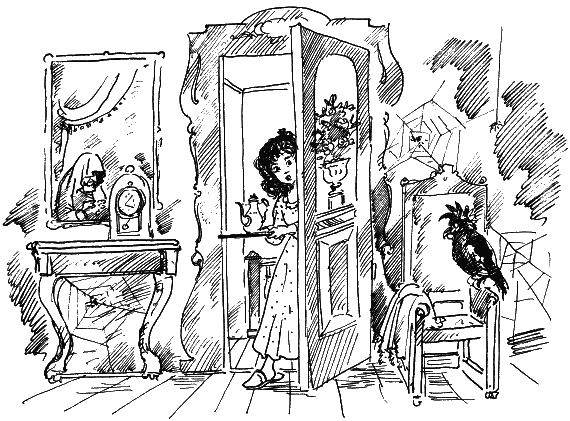 Иллюстрация к книге — Замок Черной Королевы [i_003.png]