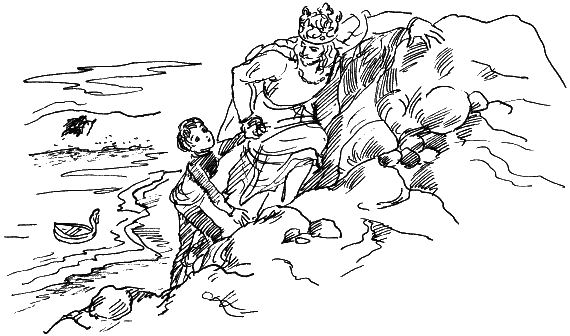 Иллюстрация к книге — Королевство Семи озер [i_031.png]