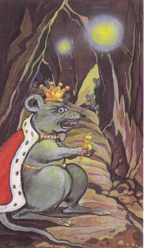 Иллюстрация к книге — Кот в сапогах ищет клад [i_030.jpg]