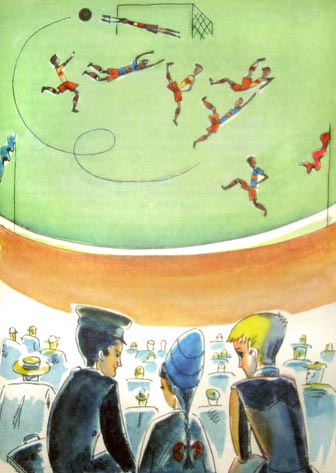 Иллюстрация к книге — На старом чердаке [i_014.jpg]