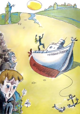 Иллюстрация к книге — На старом чердаке [i_016.jpg]