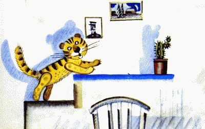 Иллюстрация к книге — Неизвестный с хвостом [_05.jpg]