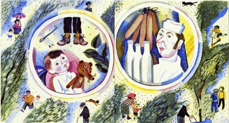 Иллюстрация к книге — Неизвестный с хвостом [_11.jpg]