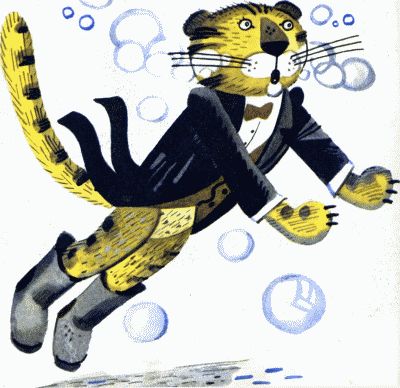 Иллюстрация к книге — Неизвестный с хвостом [_29.jpg]