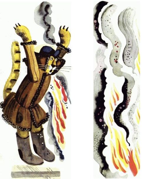 Иллюстрация к книге — Неизвестный с хвостом [_39.jpg]