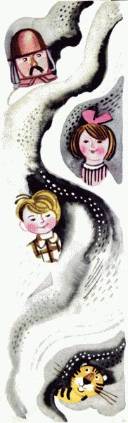 Иллюстрация к книге — Неизвестный с хвостом [_42.jpg]