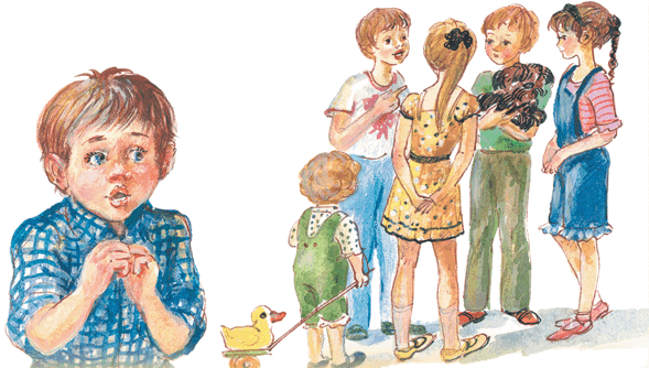 Иллюстрация к книге — Приключения желтого чемоданчика. Новые приключения желтого чемоданчика [i_021.png]