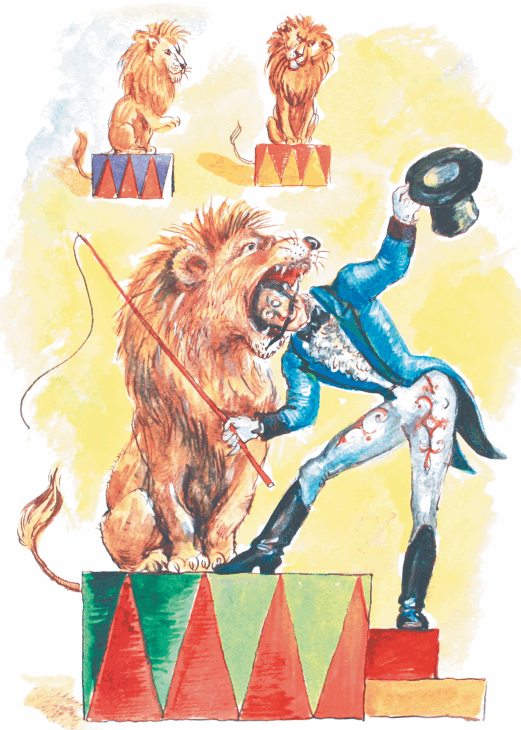 Иллюстрация к книге — Приключения желтого чемоданчика. Новые приключения желтого чемоданчика [i_043.png]