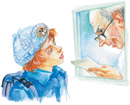 Иллюстрация к книге — Приключения желтого чемоданчика. Новые приключения желтого чемоданчика [i_058.png]