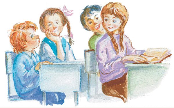 Иллюстрация к книге — Приключения желтого чемоданчика. Новые приключения желтого чемоданчика [i_059.png]