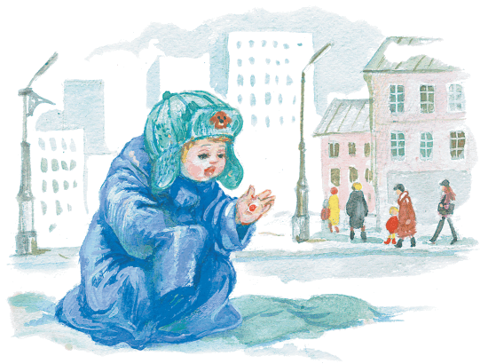 Иллюстрация к книге — Приключения желтого чемоданчика. Новые приключения желтого чемоданчика [i_075.png]