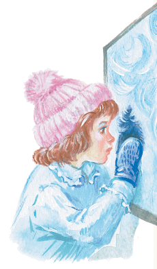 Иллюстрация к книге — Приключения желтого чемоданчика. Новые приключения желтого чемоданчика [i_097.png]