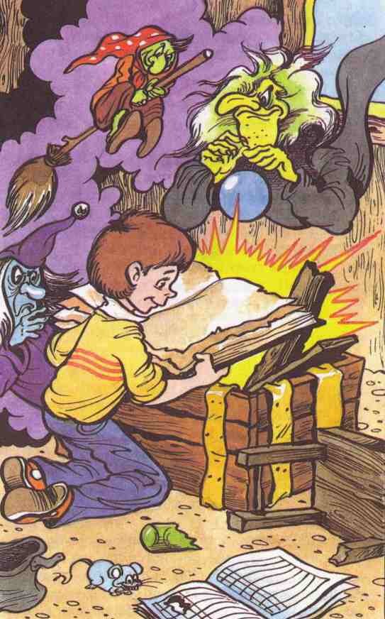 Иллюстрация к книге — Приключения жёлтого чемоданчика. На старом чердаке [_16.jpg]