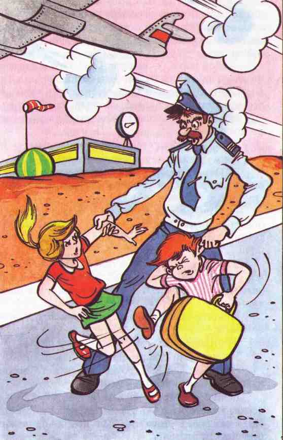 Иллюстрация к книге — Приключения жёлтого чемоданчика. На старом чердаке [i_013.jpg]