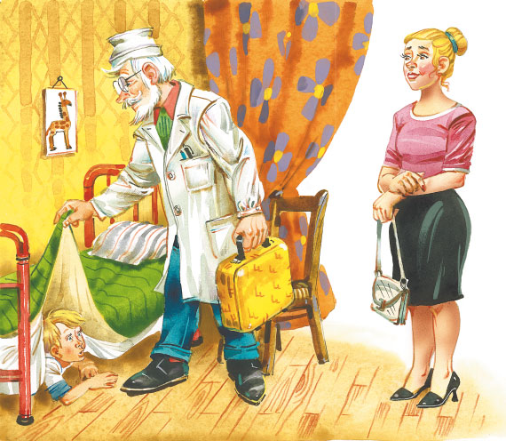 Иллюстрация к книге — Приключения жёлтого чемоданчика [i_012.jpg]