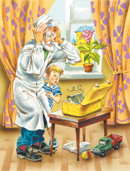 Иллюстрация к книге — Приключения жёлтого чемоданчика [i_014.jpg]