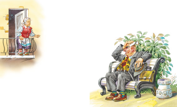 Иллюстрация к книге — Приключения жёлтого чемоданчика [i_017.jpg]