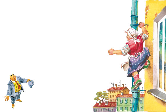 Иллюстрация к книге — Приключения жёлтого чемоданчика [i_020.jpg]