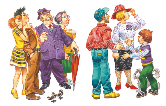 Иллюстрация к книге — Приключения жёлтого чемоданчика [i_022.jpg]