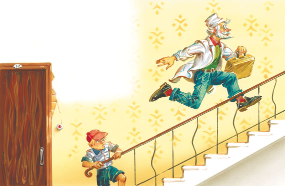 Иллюстрация к книге — Приключения жёлтого чемоданчика [i_027.jpg]