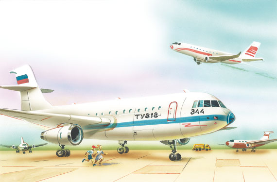 Иллюстрация к книге — Приключения жёлтого чемоданчика [i_068.jpg]