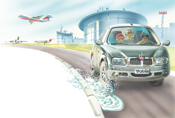 Иллюстрация к книге — Приключения жёлтого чемоданчика [i_077.jpg]