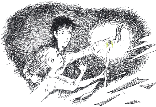 Иллюстрация к книге — Тайна железного дерева [i_023.png]