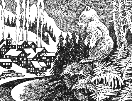 Иллюстрация к книге — Первые испытания [image08.png]