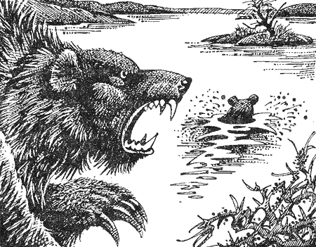 Иллюстрация к книге — Медвежье озеро [image09.png]