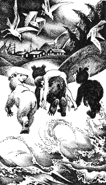 Иллюстрация к книге — Последняя глушь [img06.png]