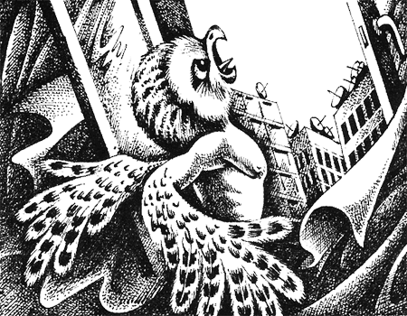 Иллюстрация к книге — Последняя глушь [img14.png]