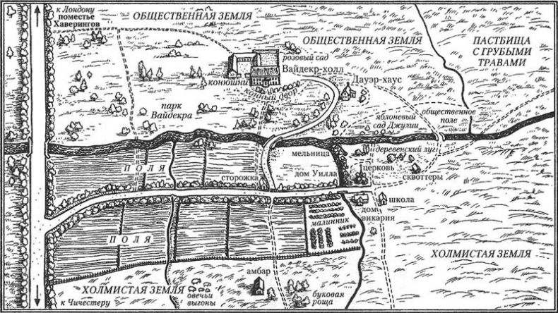 Иллюстрация к книге — Меридон, или Сны о другой жизни [i_002.jpg]